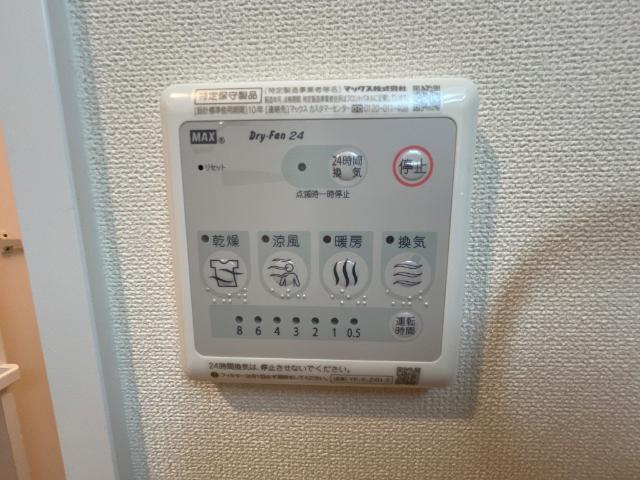 Tiara本町の設備|室内設備