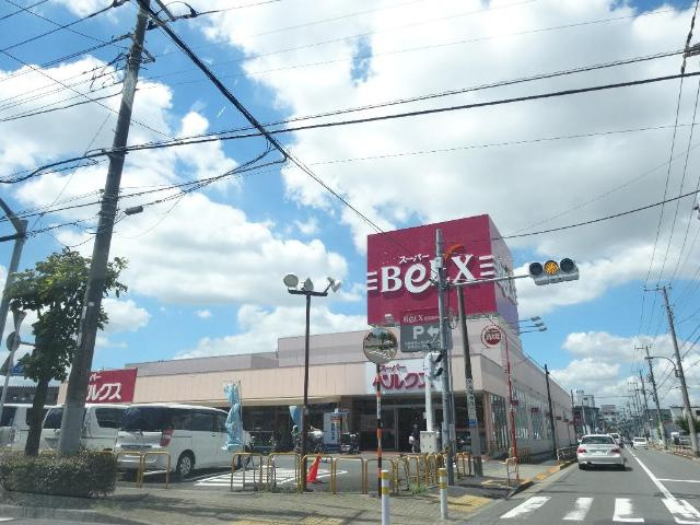 ボッテガノワールの周辺|ベルクス足立古千谷店まで580ｍ