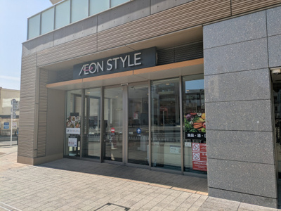 スーパー