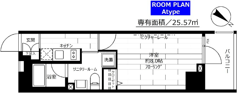 グランドコンシェルジュ日本橋