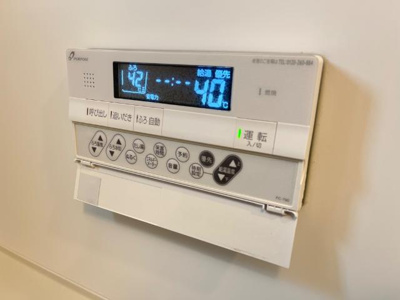 【浴室】 | クレストⅤ | 追焚機能付きバス