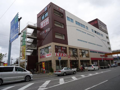 【周辺】 | クレストⅤ | ファッションセンターしまむら都賀店まで910ｍ