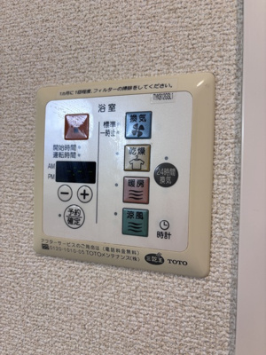 雨の日に活躍する室内物干し