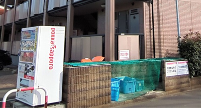 ごみ置場