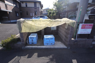 共用設備