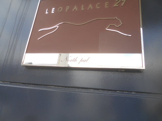 レオパレスＮｏｒｔｈ　ｐａｌのその他