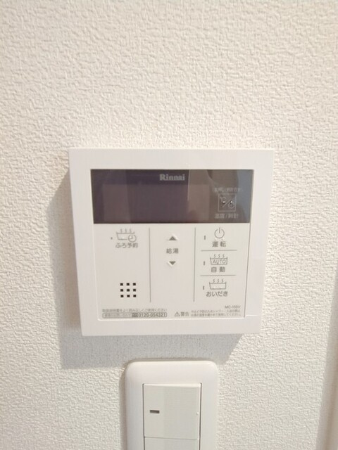 オートバス