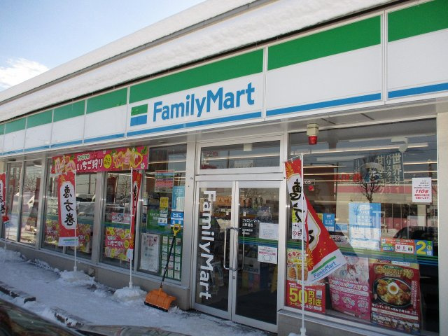 レオパレスヴィラ北野の周辺