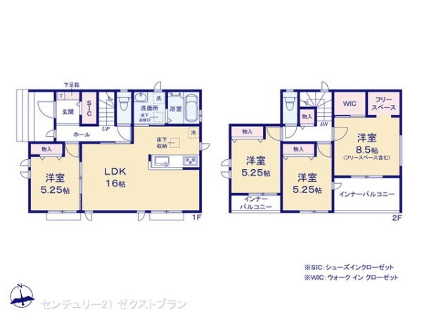 前橋市南町２丁目の新築一戸建