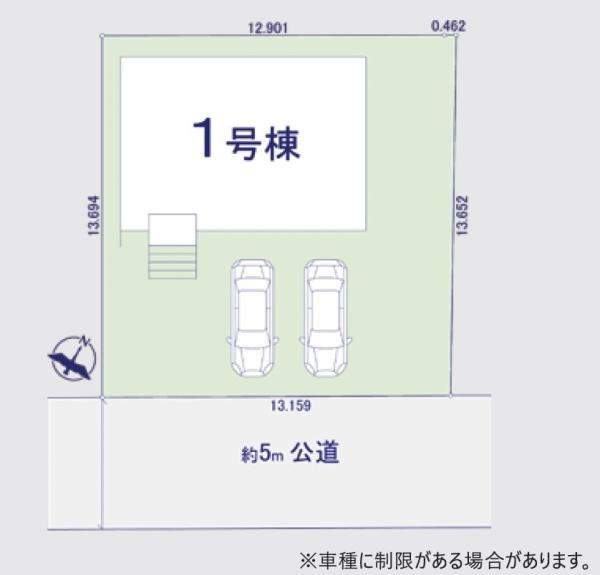 前橋市城東町1期 1号棟の区画図|区画図