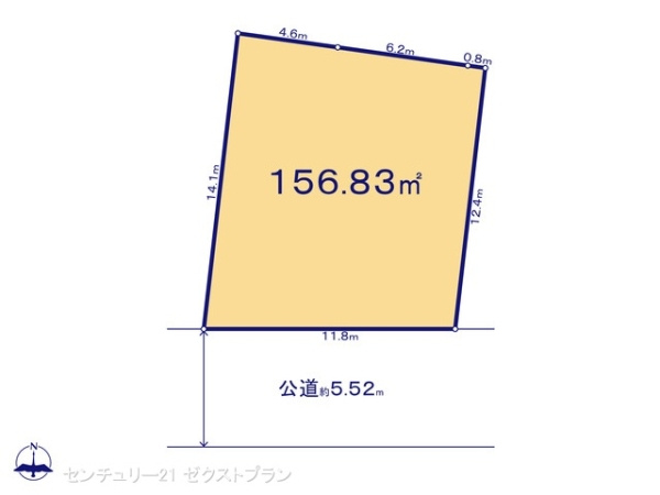 高崎市岩鼻町の売地