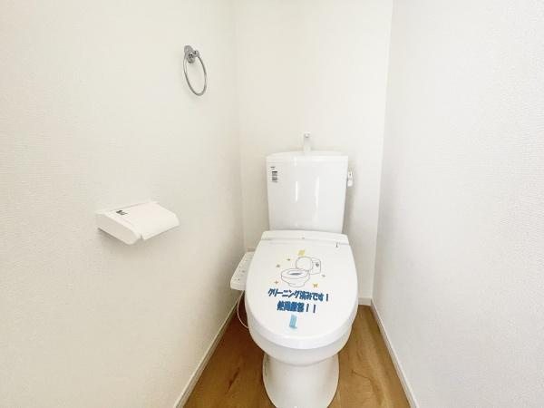 【トイレ】 | 1階2階どちらにもトイレがあるって本当に便利ですね。