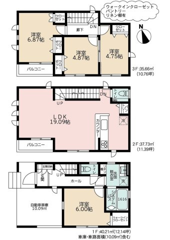 【間取り】 | 3人から4人家族には、新築戸建3LDKよりも広くゆったりした暮らしが出来る4LDKがおすすめです。家の中が広いことで、家族全員で団らんのできるリビングの他、子供1人に1部屋を割り当てることも可能です。