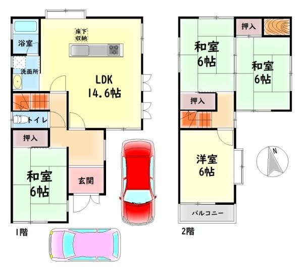 【間取り】
