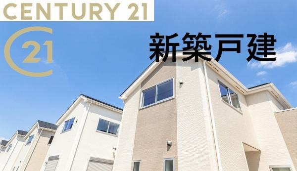 高石市東羽衣６丁目の新築一戸建の画像