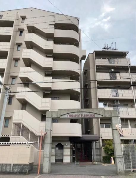シャルマンフジ春木　中古マンションの画像