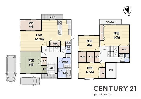 【間取り】 | 和泉市みずき台1丁目　中古戸建 | 図面と現況が異なる場合は現況を優先します