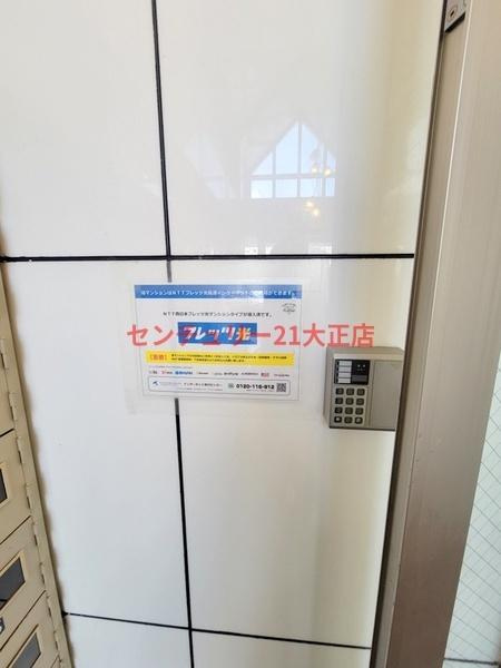 大阪市港区南市岡３丁目の賃貸マンションのエントランス