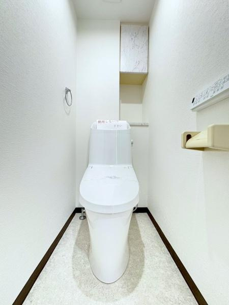 横浜西パークホームズのトイレ