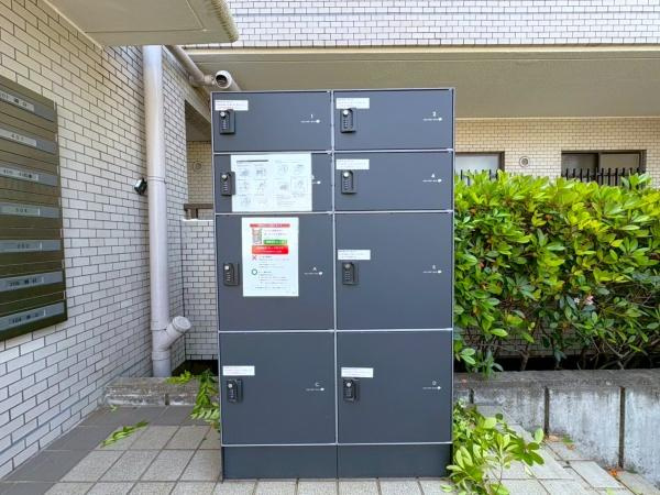 横浜西パークホームズのその他共用部分