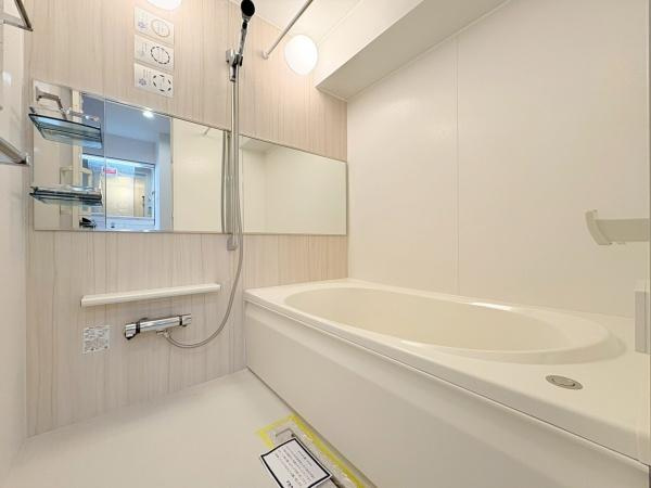 コスモ東戸塚リブレの浴室