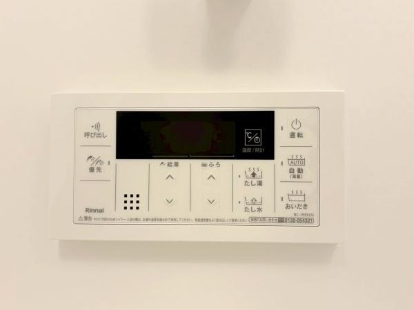 コスモ東戸塚リブレのその他