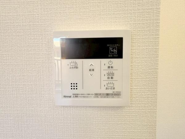 コスモ東戸塚リブレのその他