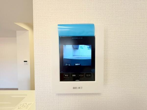 コスモ東戸塚リブレのその他