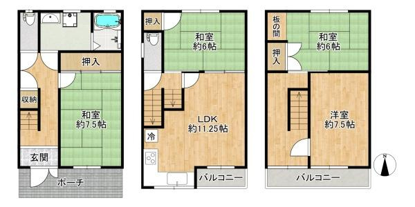 【間取り】