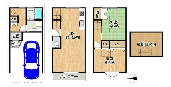 【間取り】