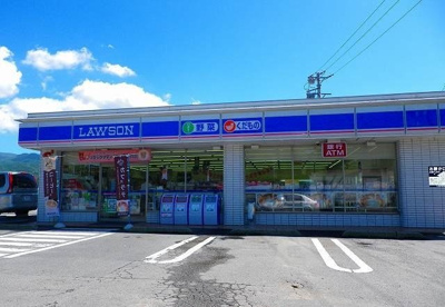 【周辺】 | サンフラワーⅡ | ローソンまで650m