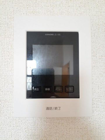 【セキュリティ】 | フレスコ天神