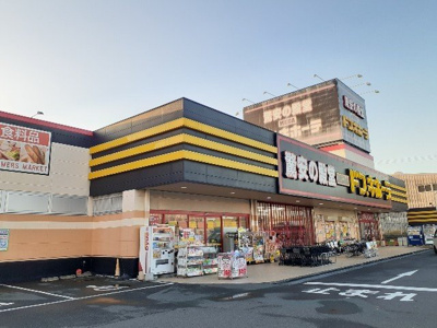 【周辺】 | フレスコ天神 | MEGAドン・キホーテ 袋井店まで800m