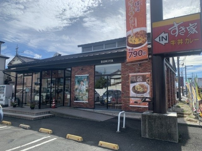 【周辺】 | フレスコ天神 | すき家 袋井川井店まで350m