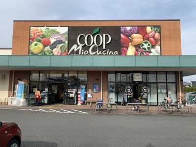 【周辺】 | フレスコ天神 | ユーコープ 袋井田町店まで500m