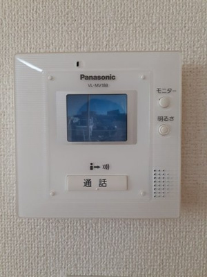 【セキュリティ】 | 宙