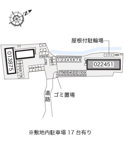 【その他】 | レオパレス吉田Ⅱ