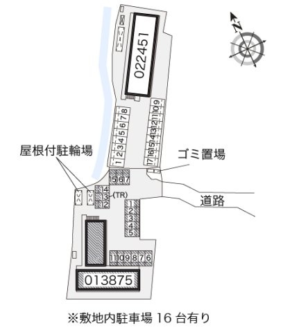 【その他】 | レオパレス吉田