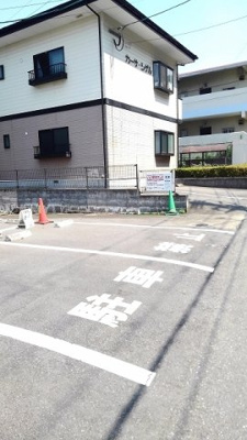 【駐車場】 | カーサ・シゲル