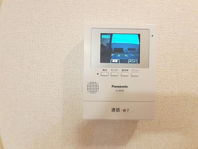 マスカット　ベリー　Ａのセキュリティ