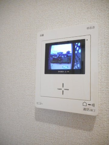 トレジャーのセキュリティ