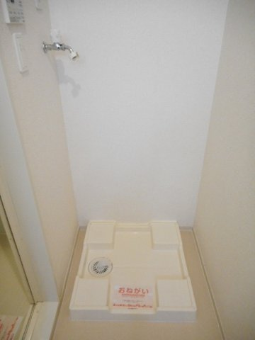 トレジャーのその他