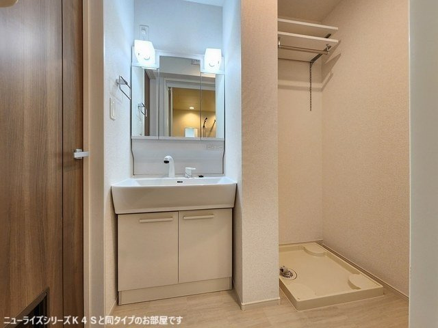 テラス６２３の洗面所