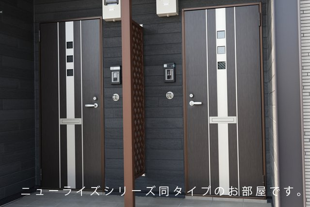 テラス６２３のその他共用部分
