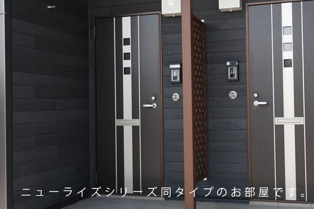 テラス６２３のその他共用部分