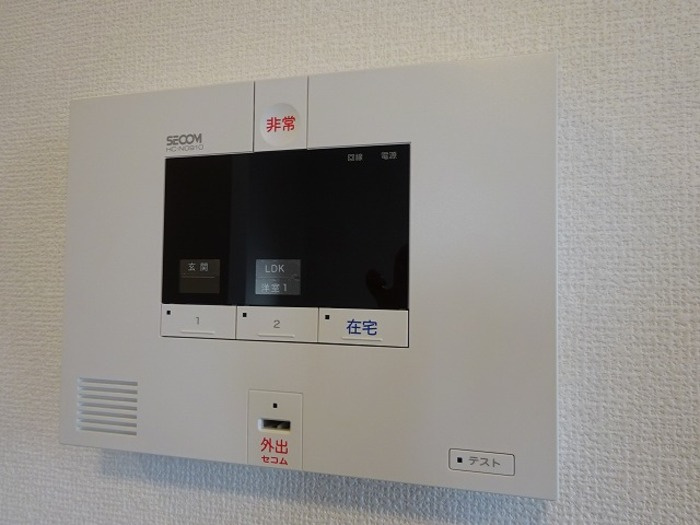 ＷＩＮ　－Ⅰのセキュリティ|セコムです