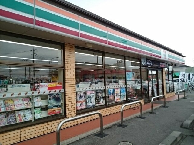 カーサエテルノＣの周辺|セブンイレブン西城南５丁目店まで400m