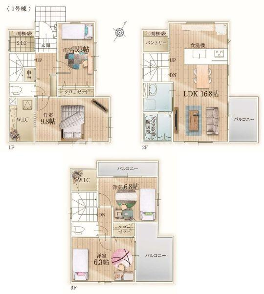 江戸川区南小岩2丁目新築分譲住宅の間取り|4LDK+ウォークインクローゼット+シューズインクローゼット+パントリー+カースペース