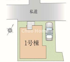 江戸川区南小岩2丁目新築分譲住宅の区画図|区画図