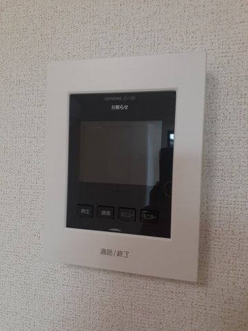 アパイサントのセキュリティ